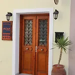Avra Pensión