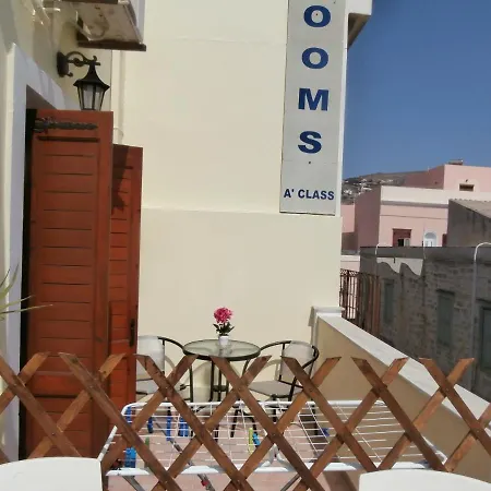 Guest house Avra Ermoupoli