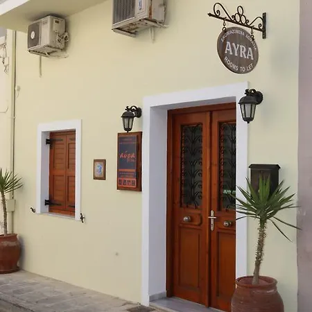 阿夫拉旅馆 3* 埃尔莫波利斯