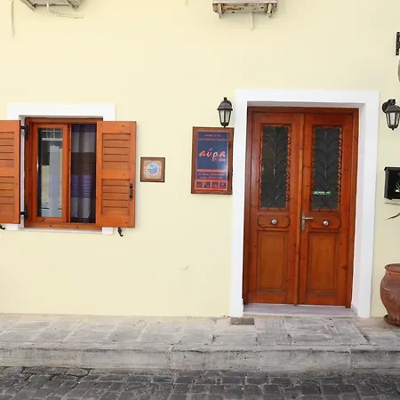Avra