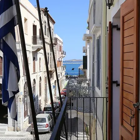 招待所 阿夫拉旅馆