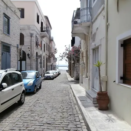 Avra بيت ضيافة