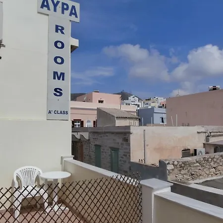 Guest house Avra