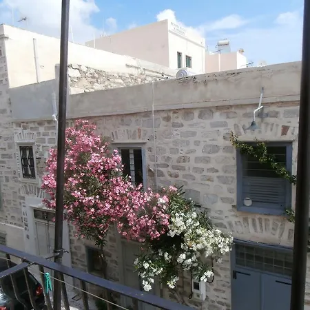 بيت ضيافة Avra إرموبولّي